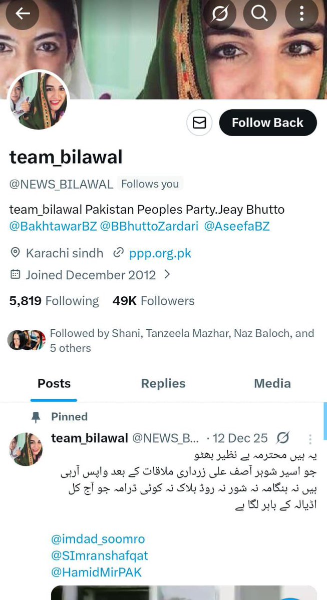 Amber Danish tweet media