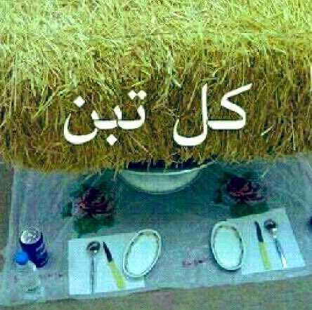 Logic🍹منطق tweet media