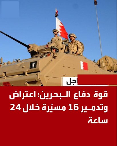 توفيق الصايغ tweet media