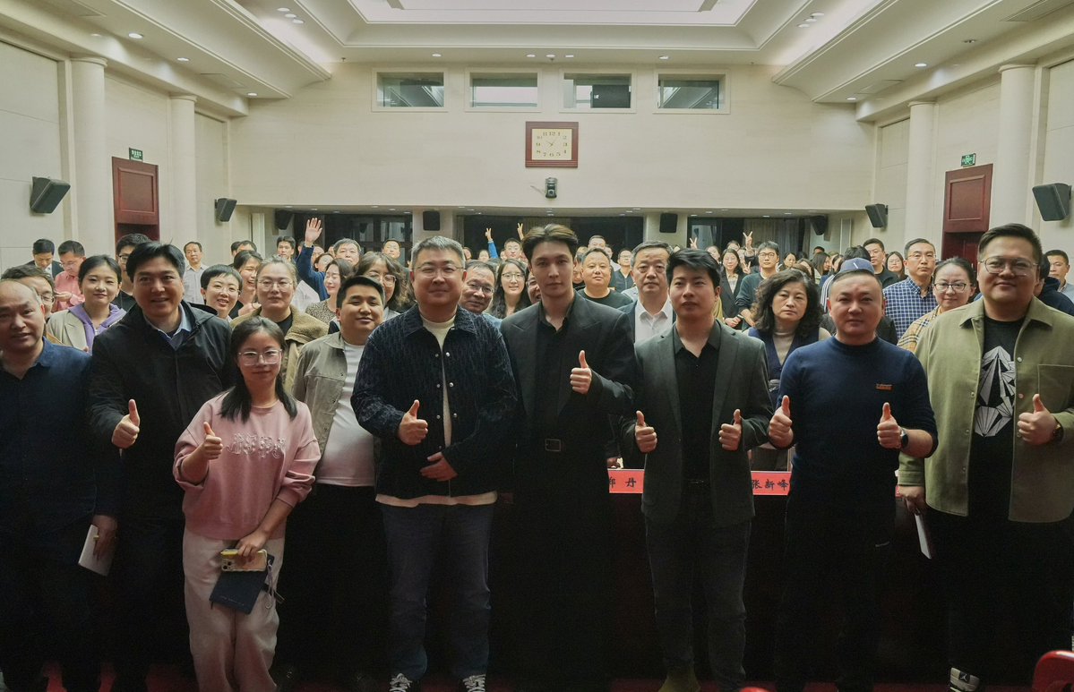 兴泰妃🇹🇭 ZhangYixing Thailand 🐚 tweet media