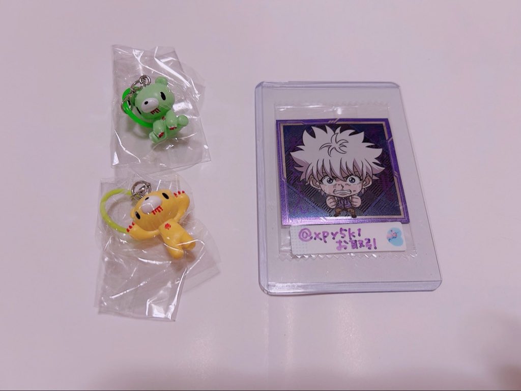 お取引 tweet media