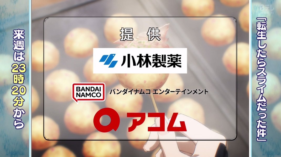 Ｋタカ tweet media