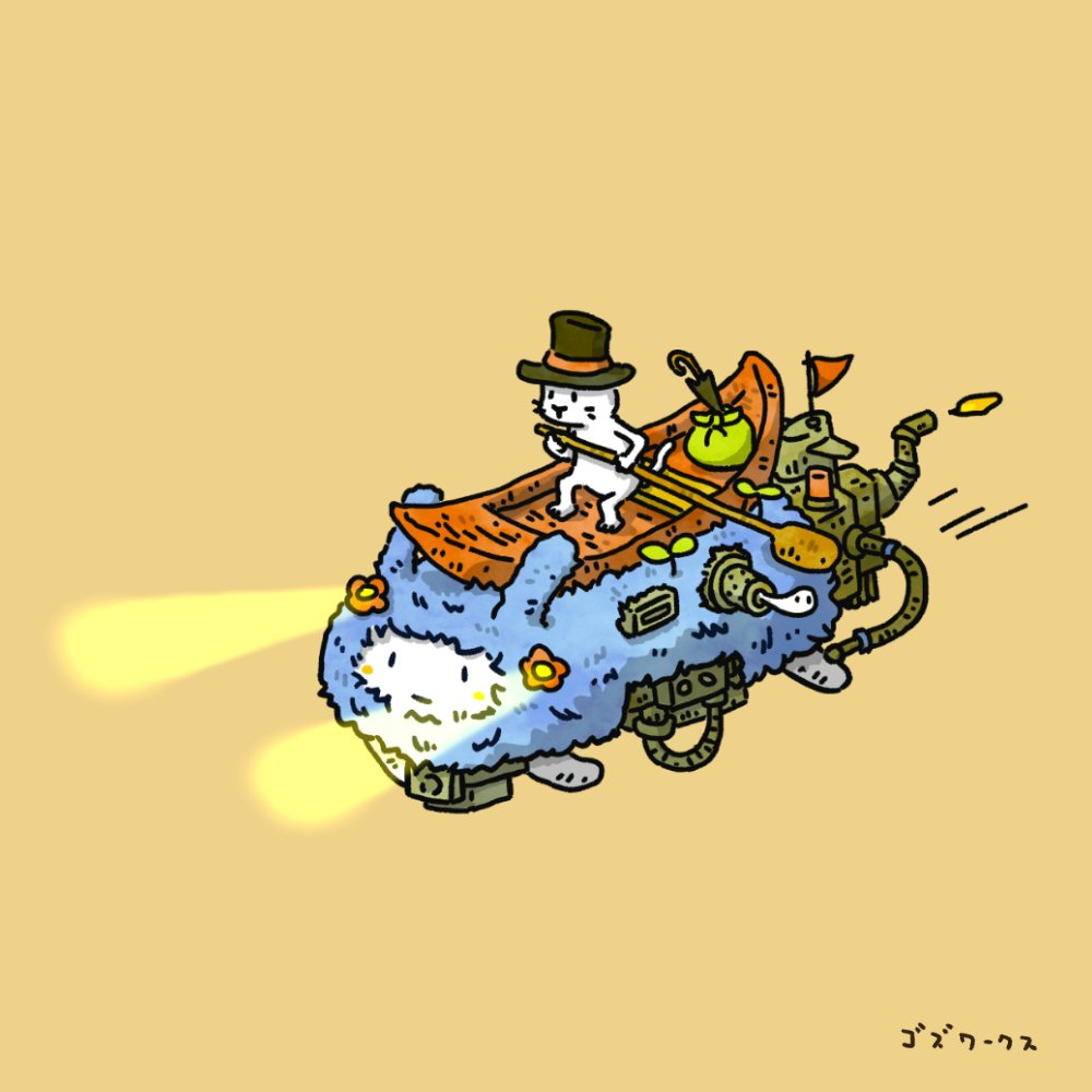 ゴズワークス tweet media