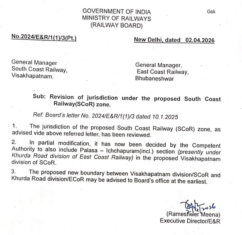 Vizag News Man tweet media