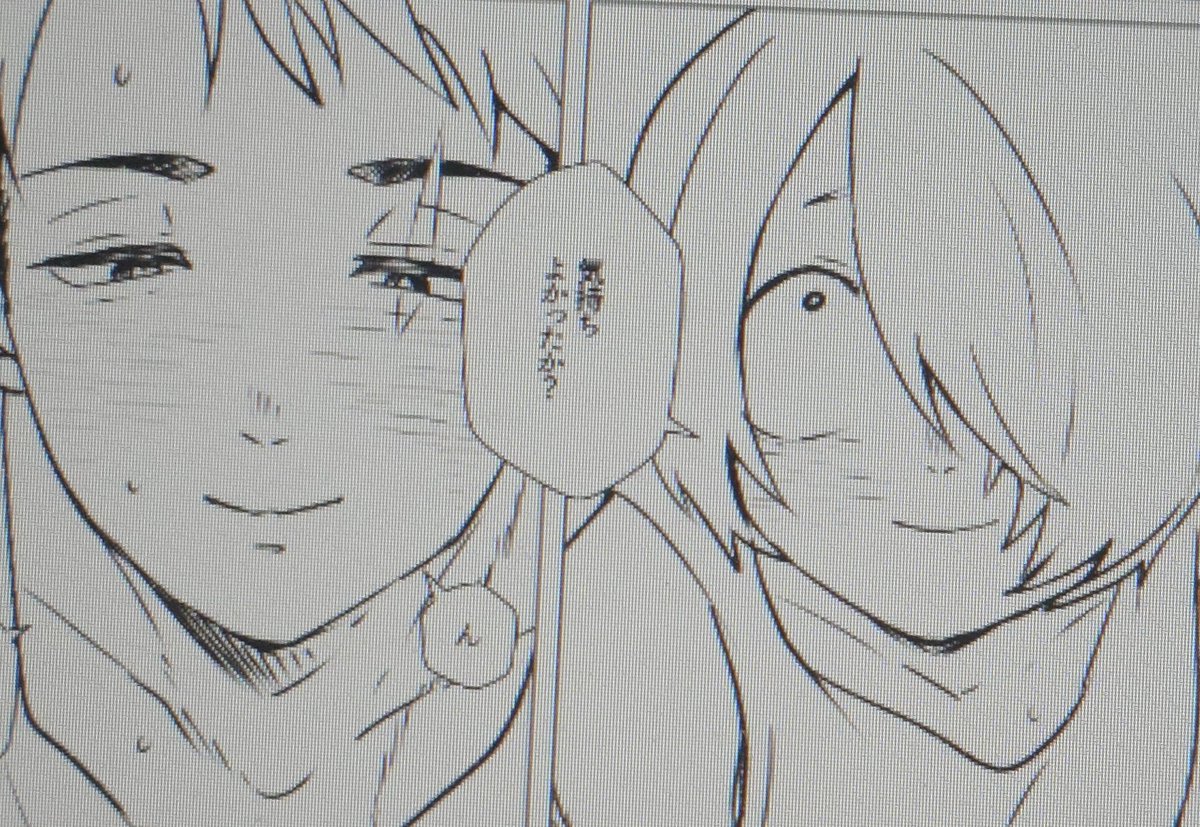 りにる@雑多垢 tweet media