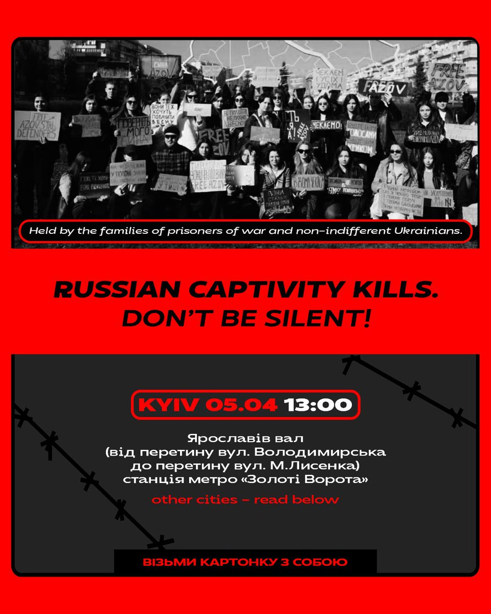 Асоціація родин захисників «Азовсталі» tweet media