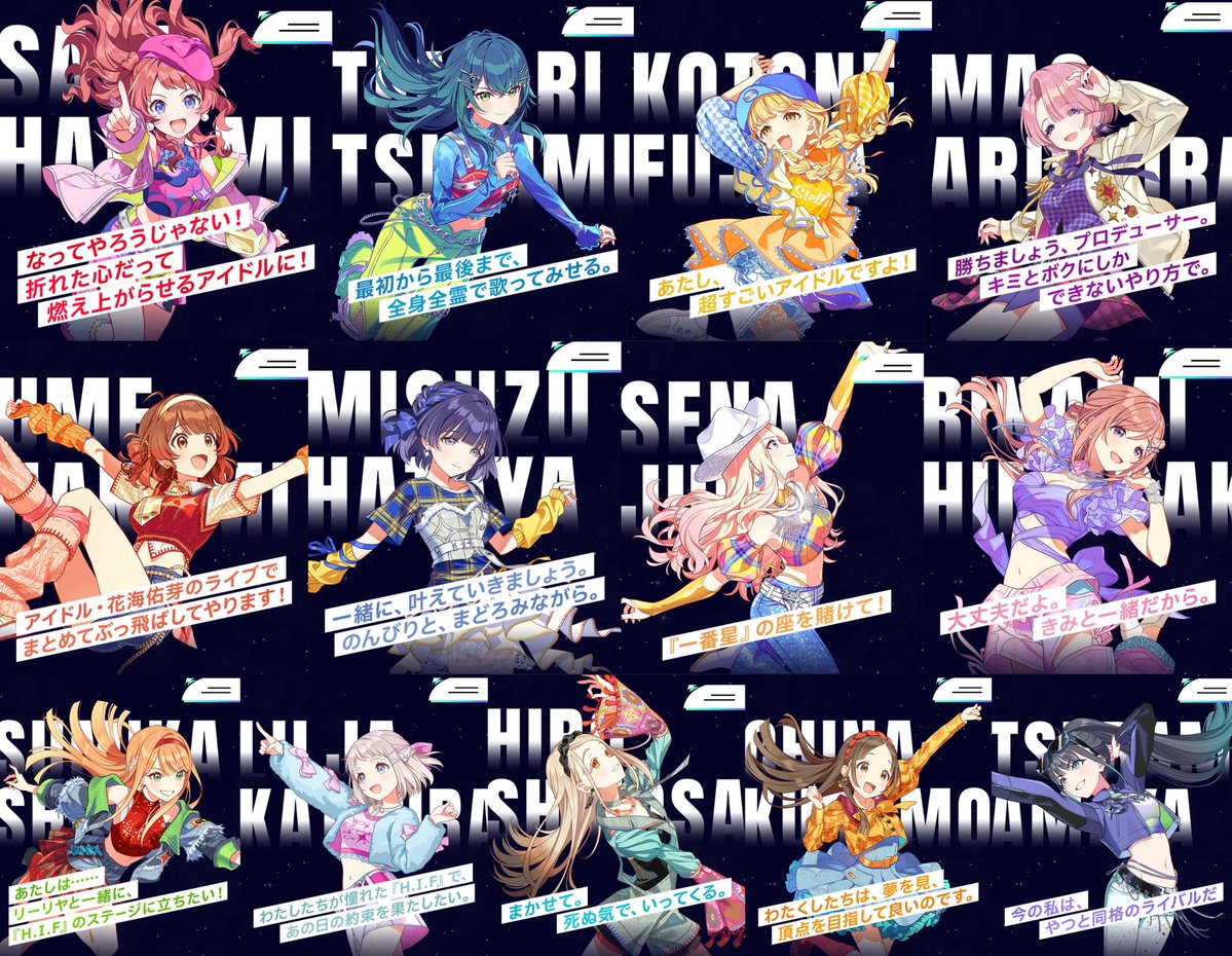 ながれ tweet media