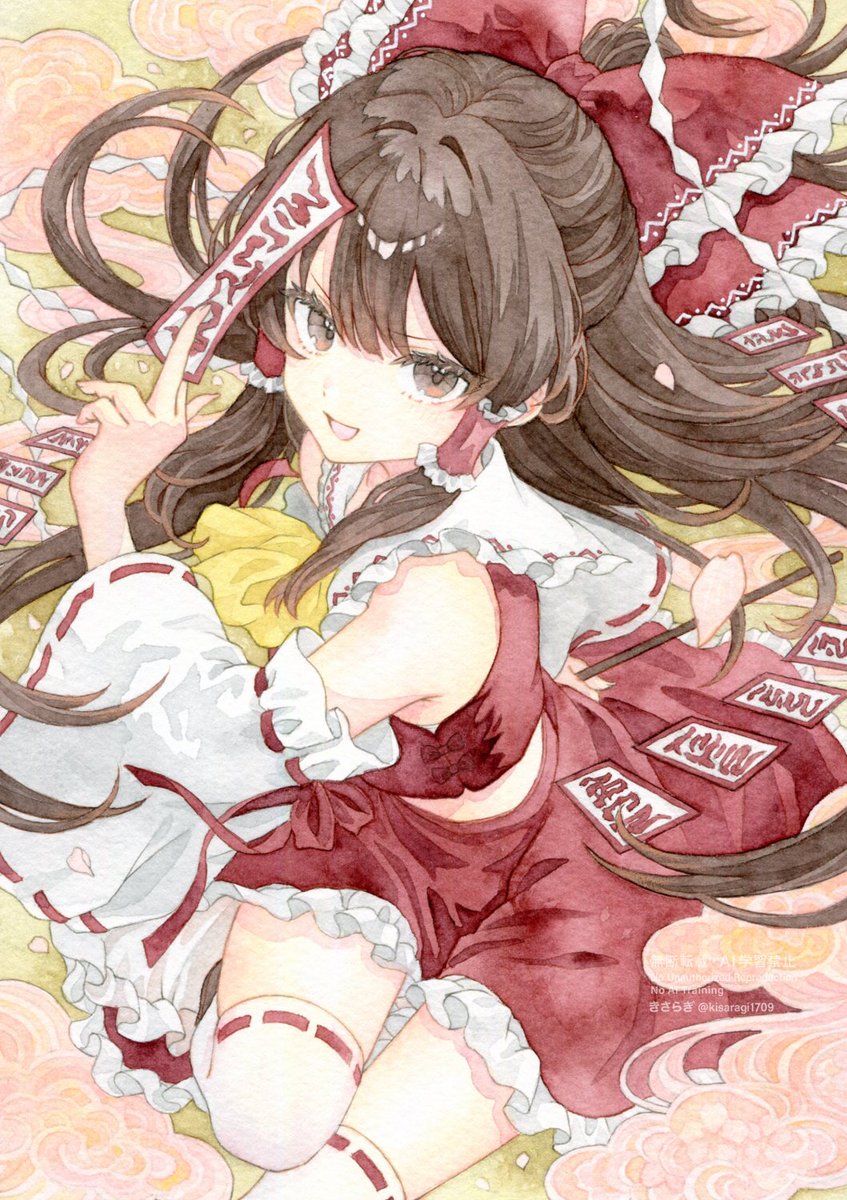 きさらぎ tweet media