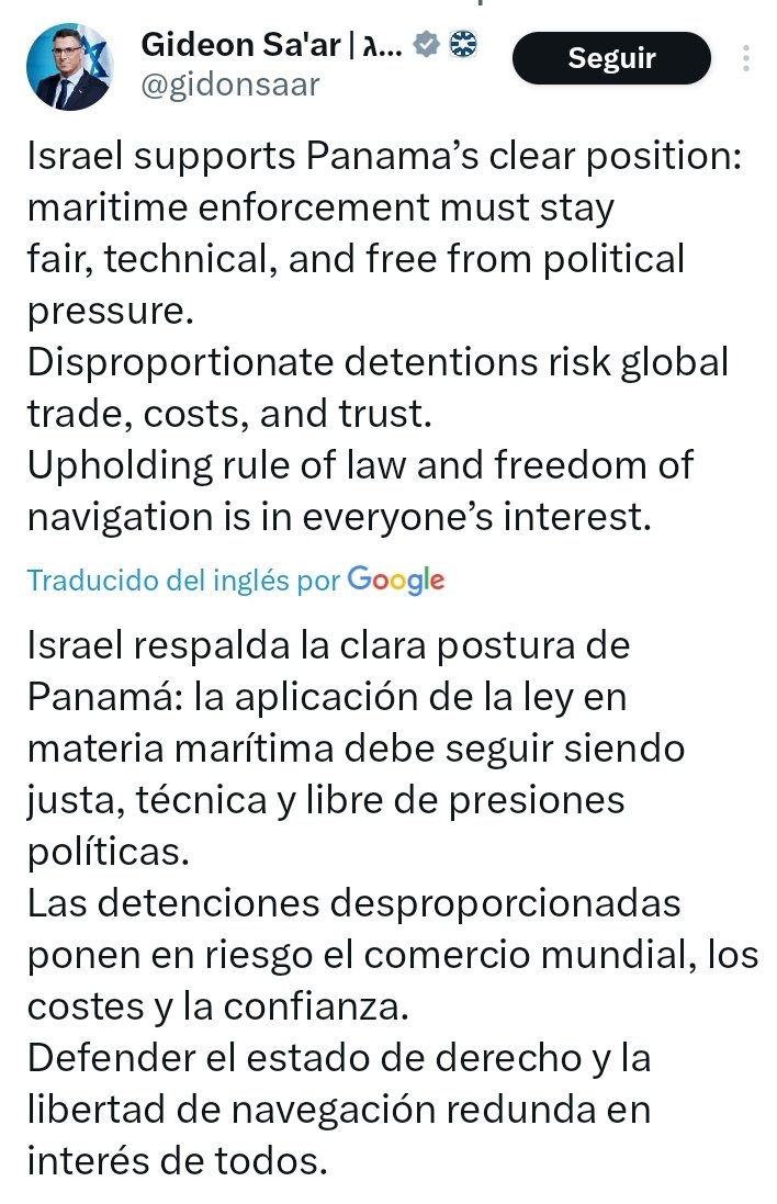 ClaridadPanamá 🐱🐱🐱🐱🐱🇵🇦🇵🇸 tweet media