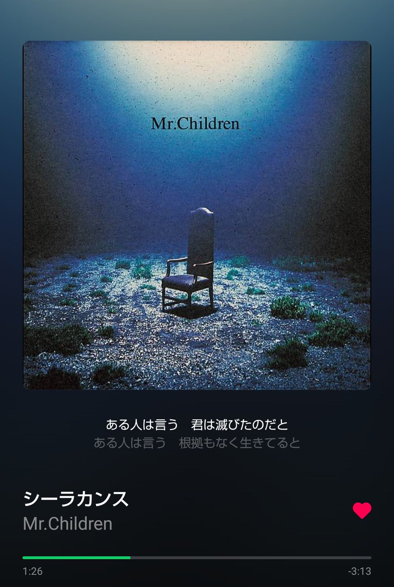 R E 🦅 tweet media