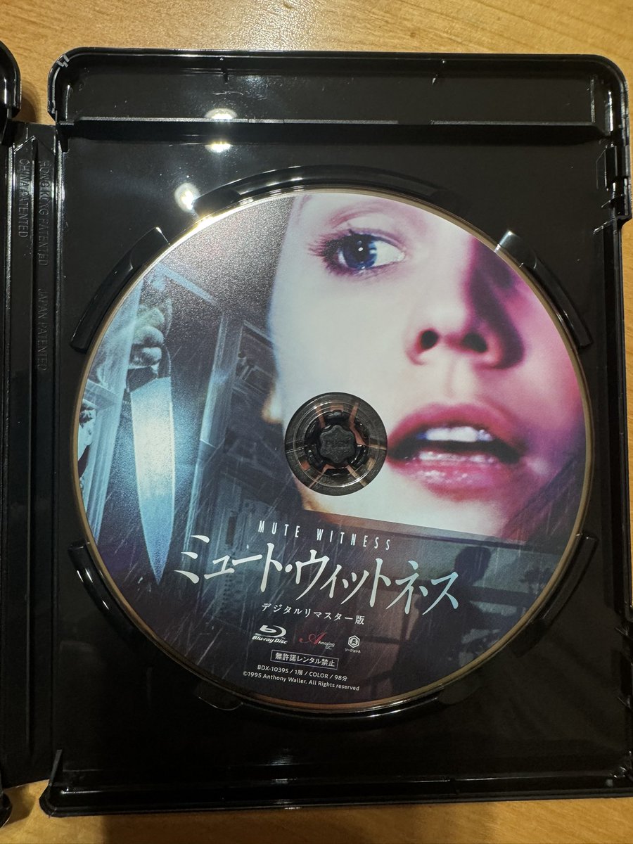 255pro🦇045 tweet media