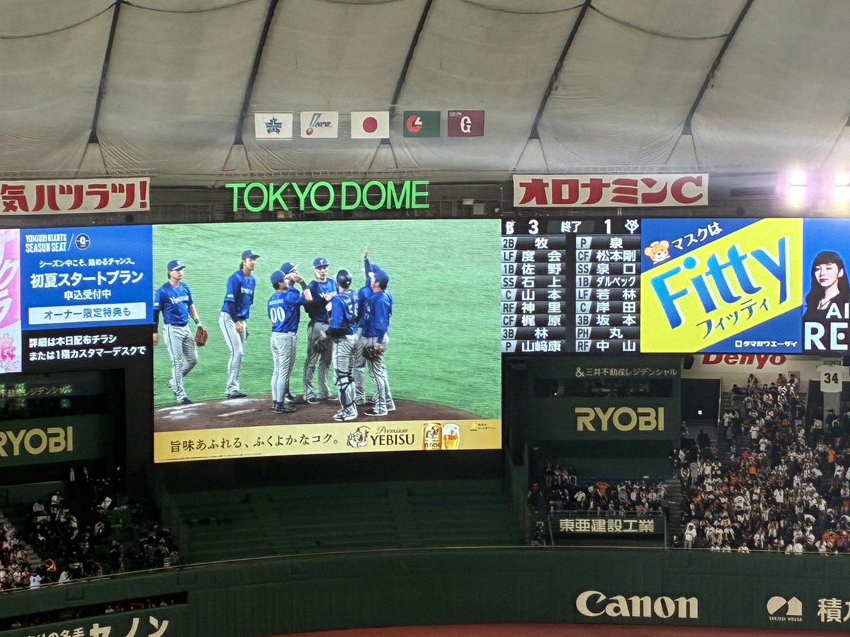 PBA|モーガン tweet media