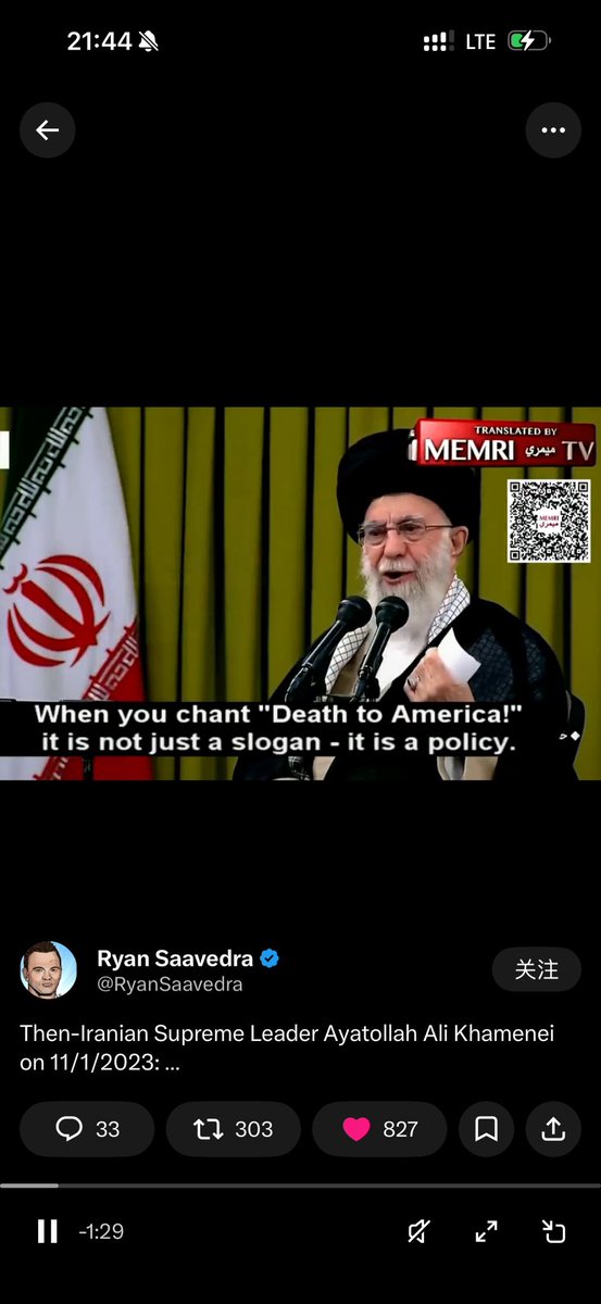 Tracy Zhang tweet media