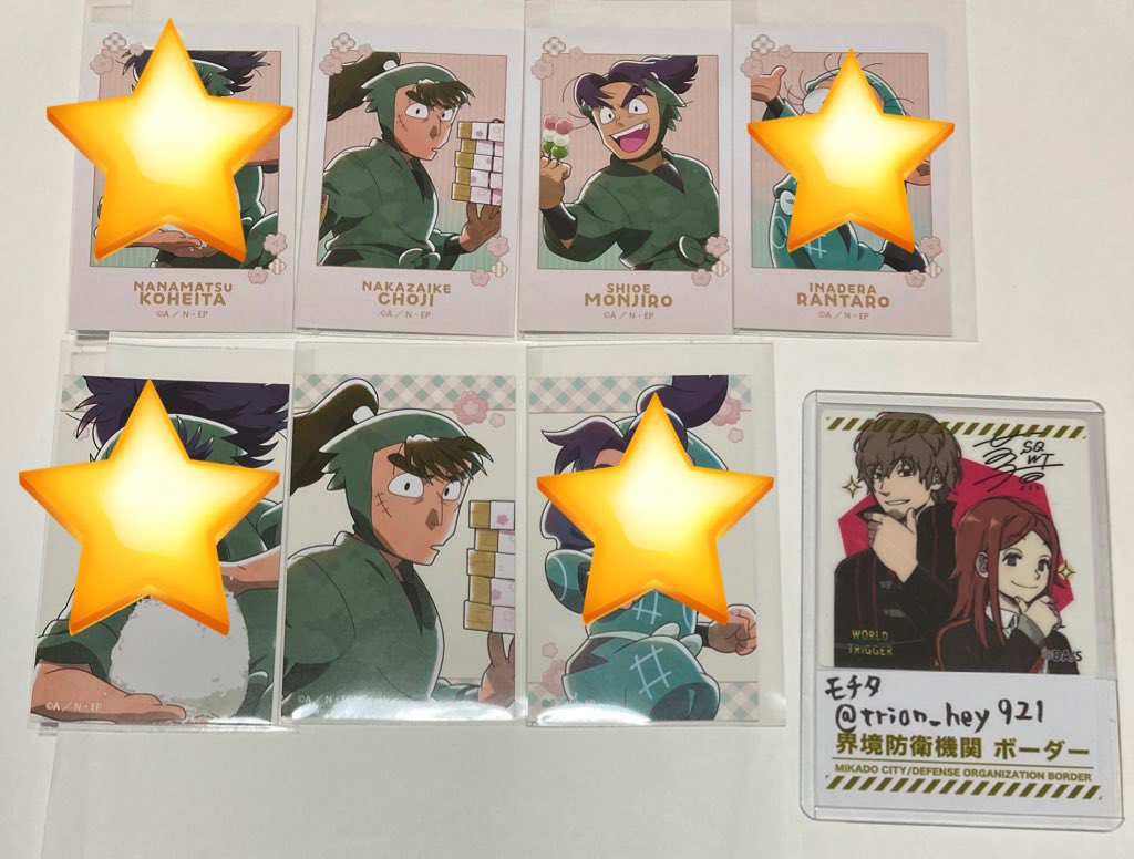 モチタ tweet media