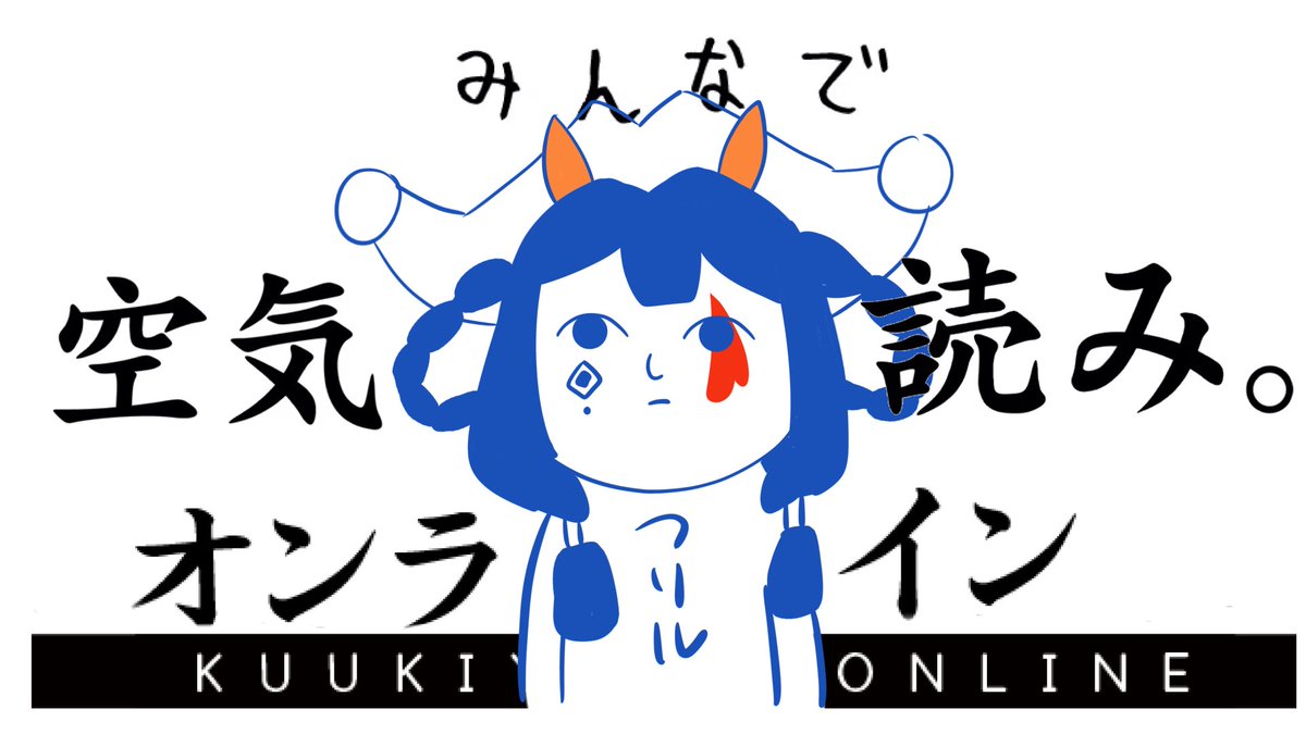 星空フリル@新人Vtuber tweet media