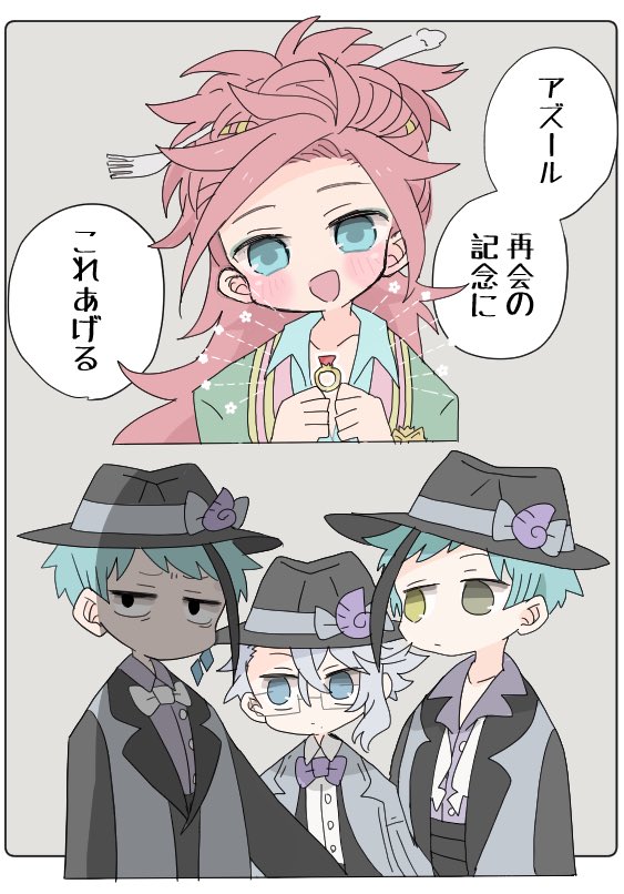 焼子@通販 tweet media