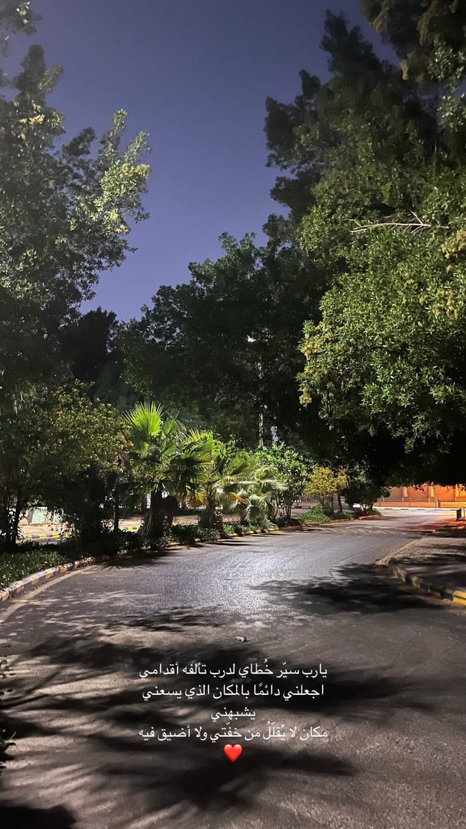 𝙰𝙽𝙵𝙰𝙻🥼. tweet media