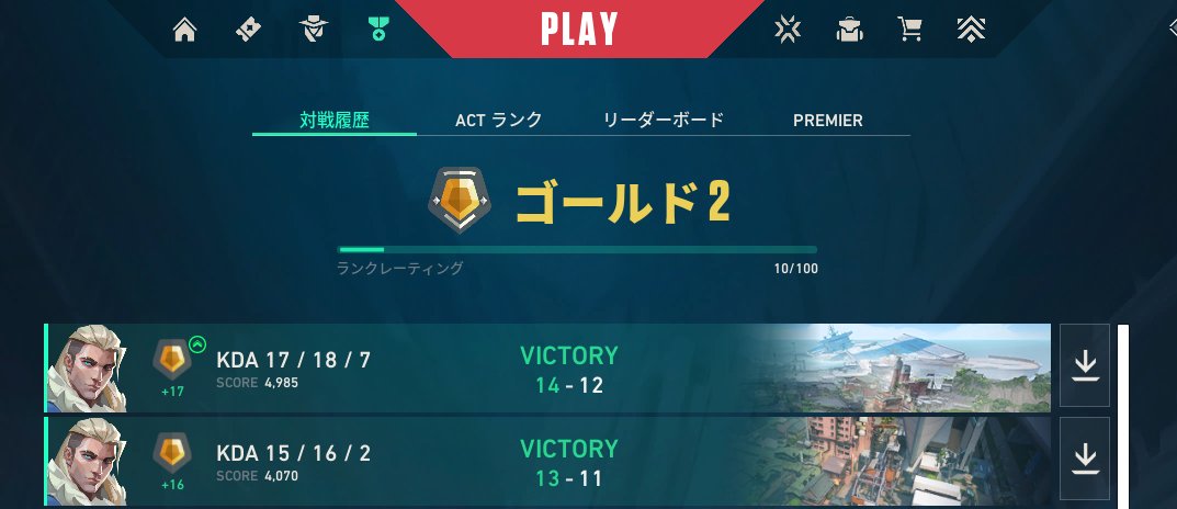 亜葉々らん/ababa lan🐥⛩️【Vtuber】 tweet media