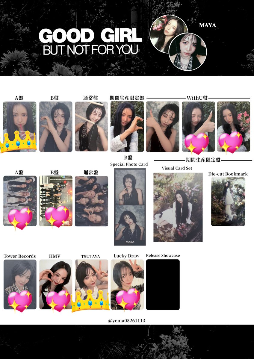 らぶちゃん tweet media