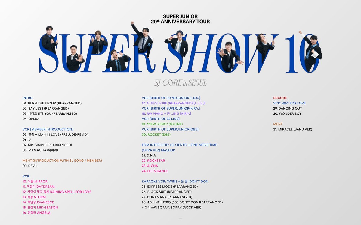 yesung archive tweet media