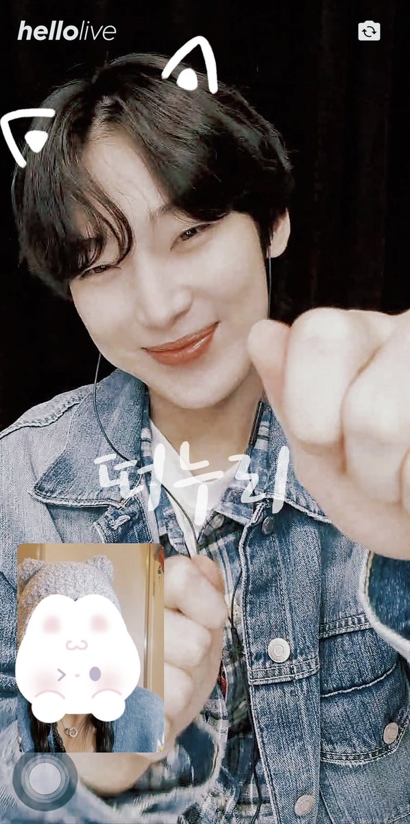 🤍2025🤍            💙2026💙
#선우 #엔하이픈 #영통
#SUNOO #ENHYPEN