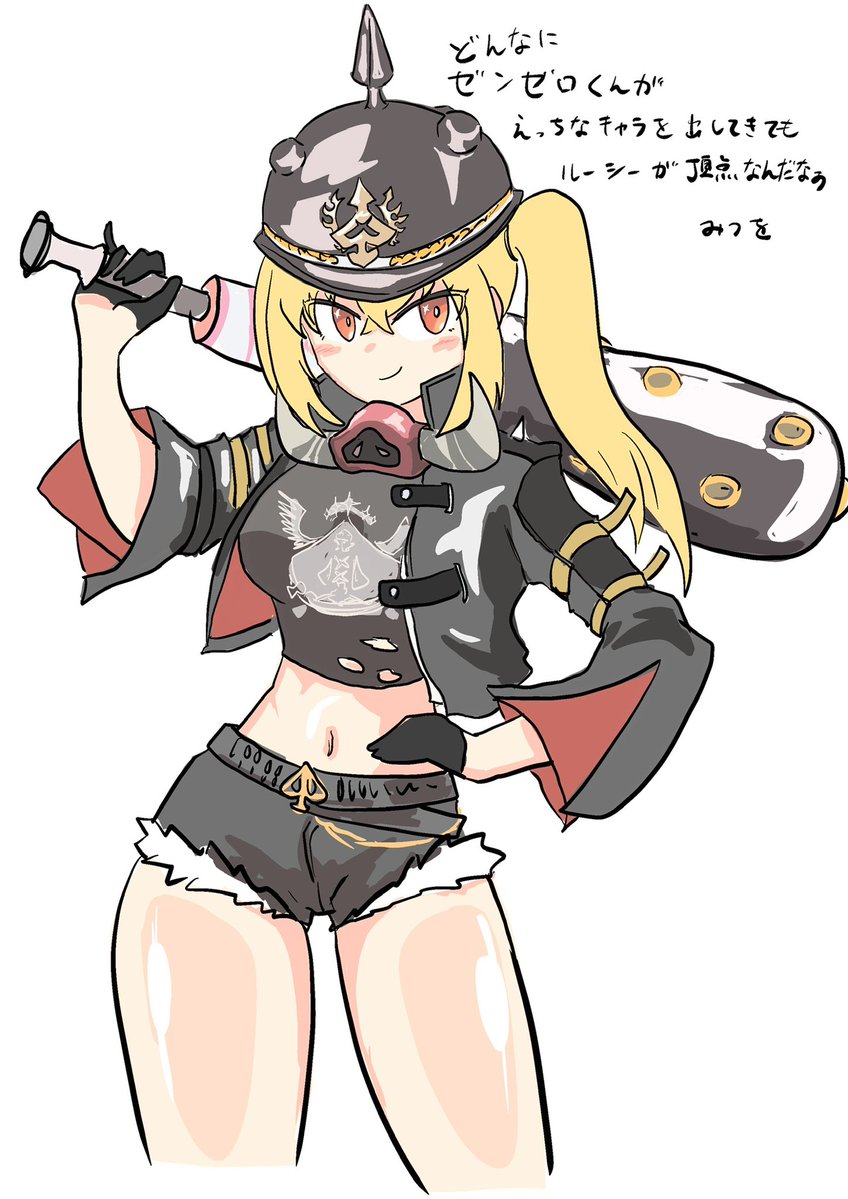 Black coffee tweet media