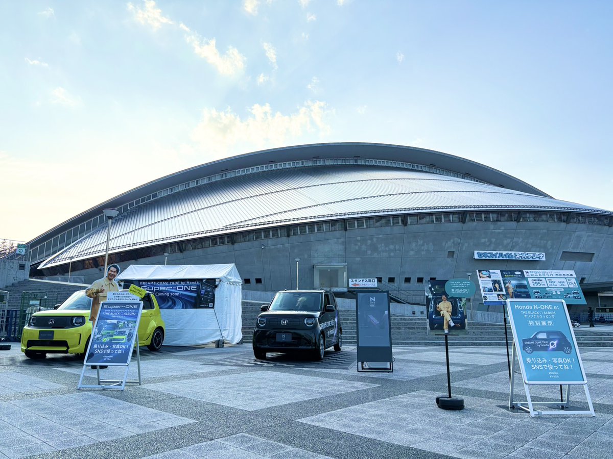 DREAMS COME TRUE CONCERT TOUR 2026 THE BLACK ◯ ALBUM」 宮城