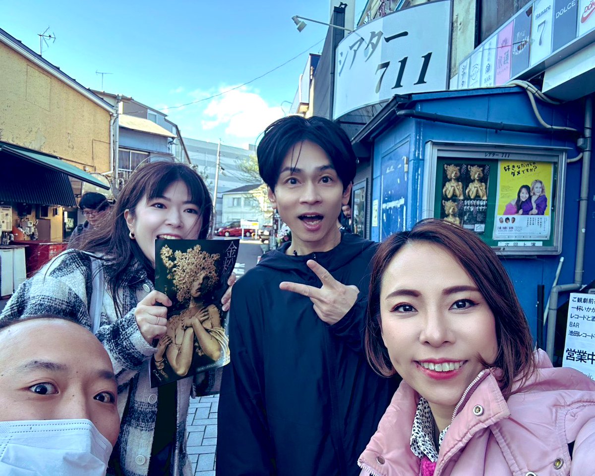 浅見かがり tweet media