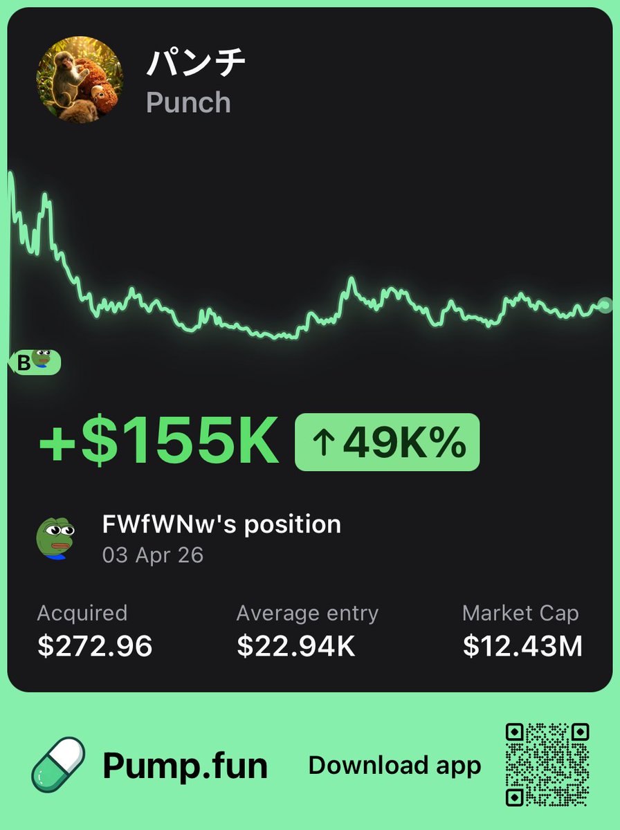 Pump.fun Ecosystem tweet media