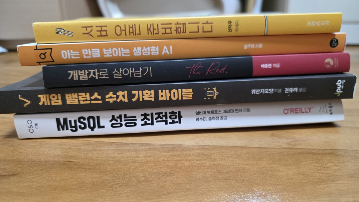 레오네 tweet media