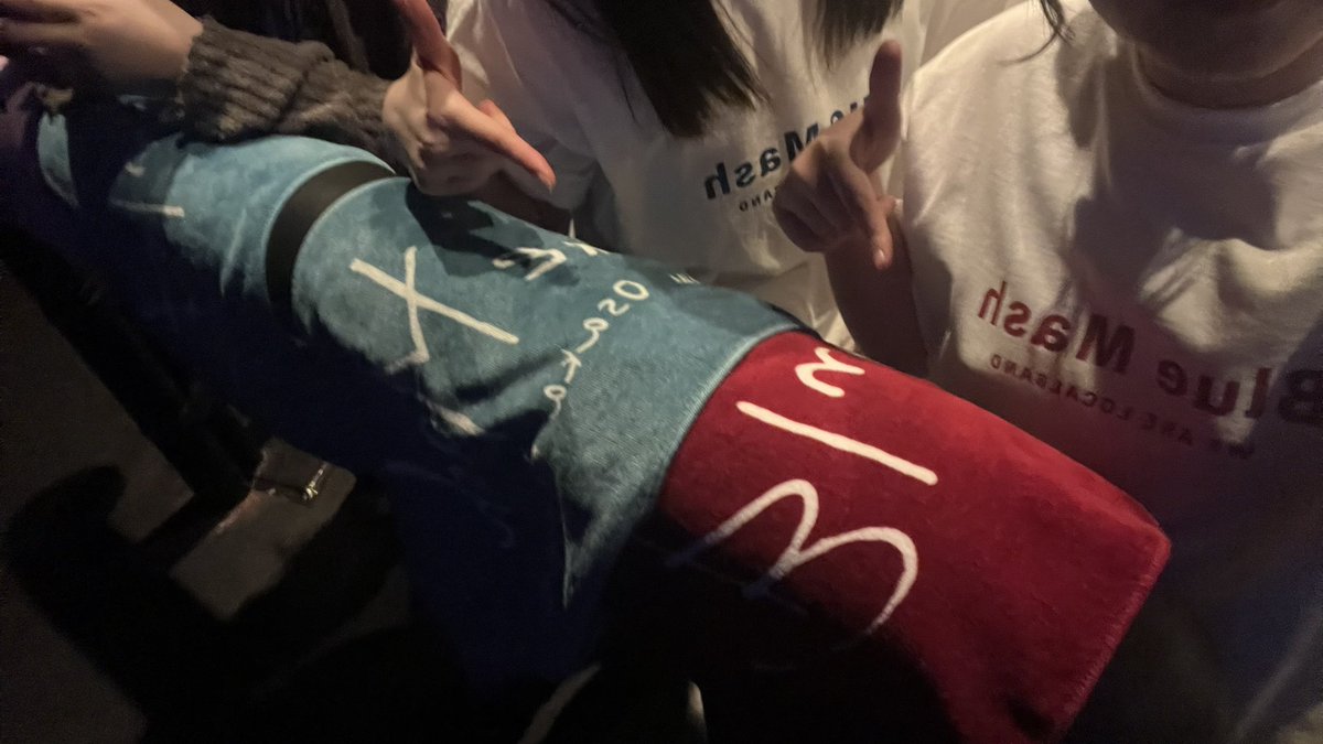 みゆ4/10 ハルカミライ tweet media