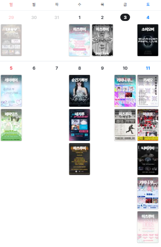 햄스터 tweet media