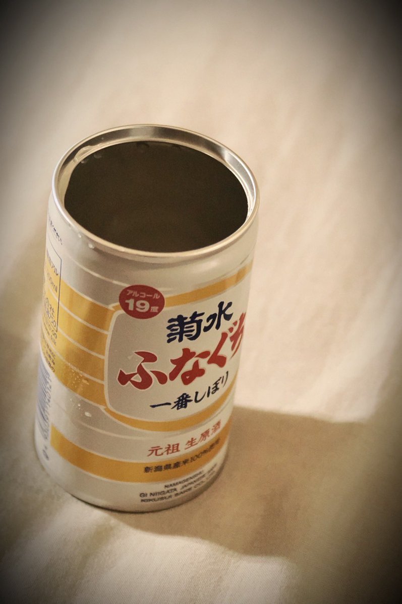 RADIO◎CONNECTOR tweet media