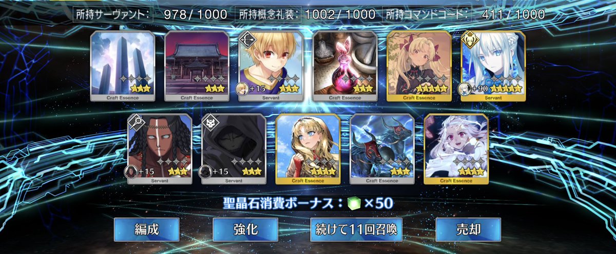 ムマサン tweet media