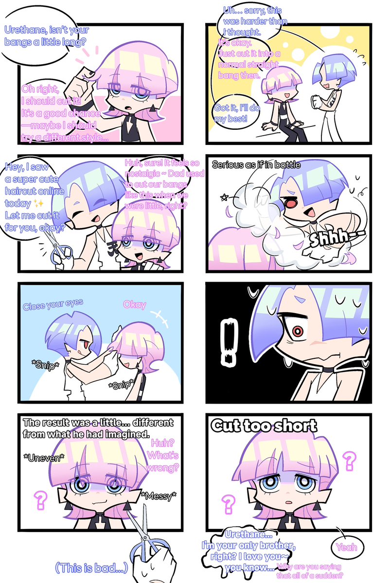 剪水❄️ tweet media