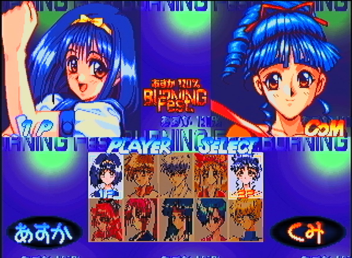 うっかり侍 tweet media