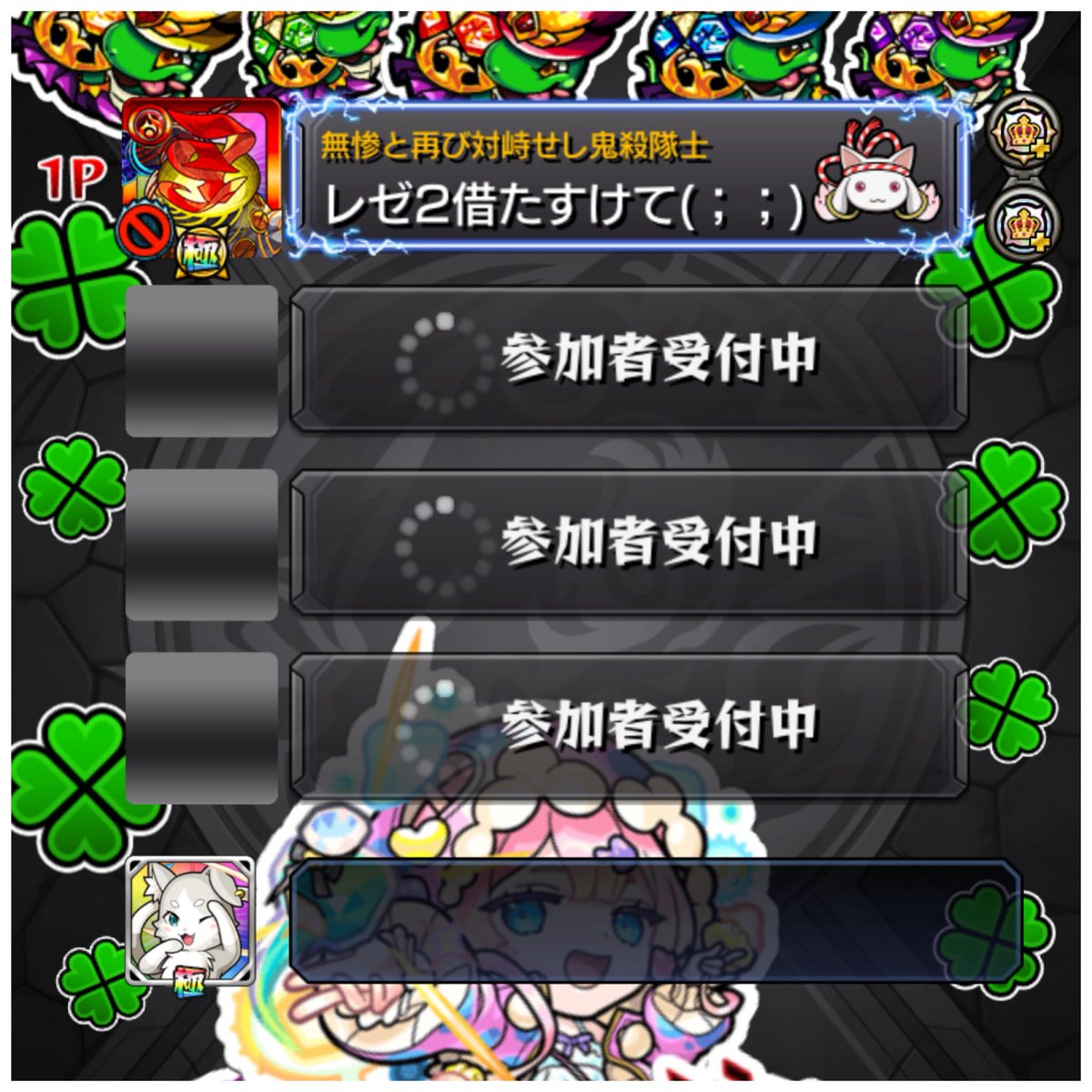 びーる🌙* :ﾟちゃん tweet media