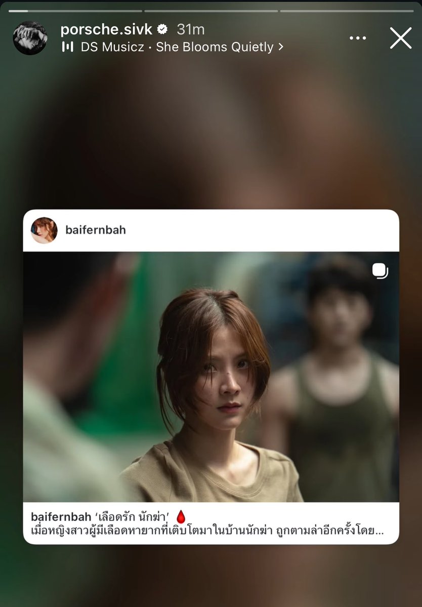 ud ‧₊˚🎪 tweet media