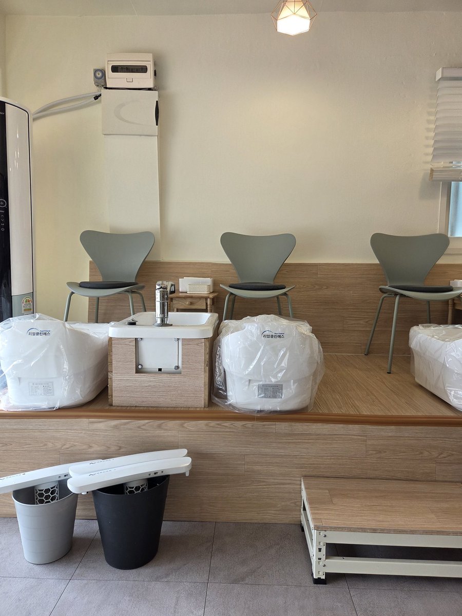 bubbletea 🌙SynF tweet media