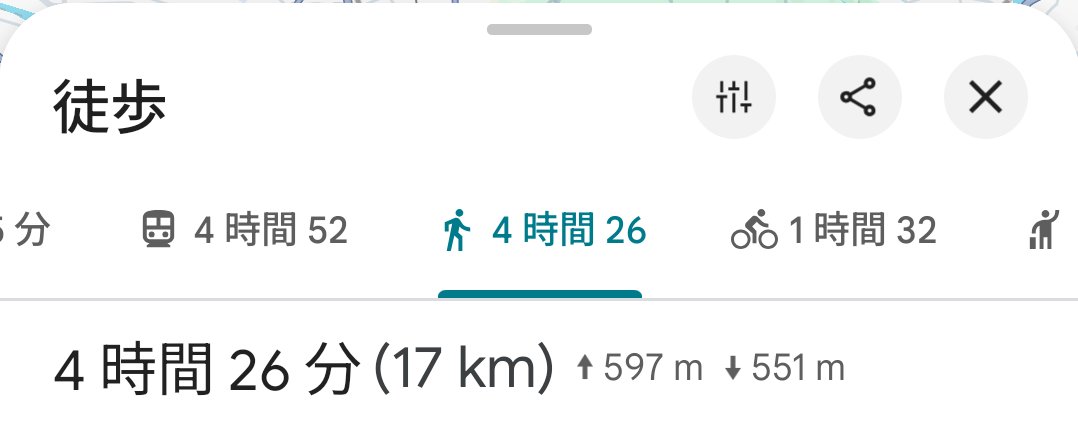 ナポレオン/Mr.マスターズシリーズ tweet media