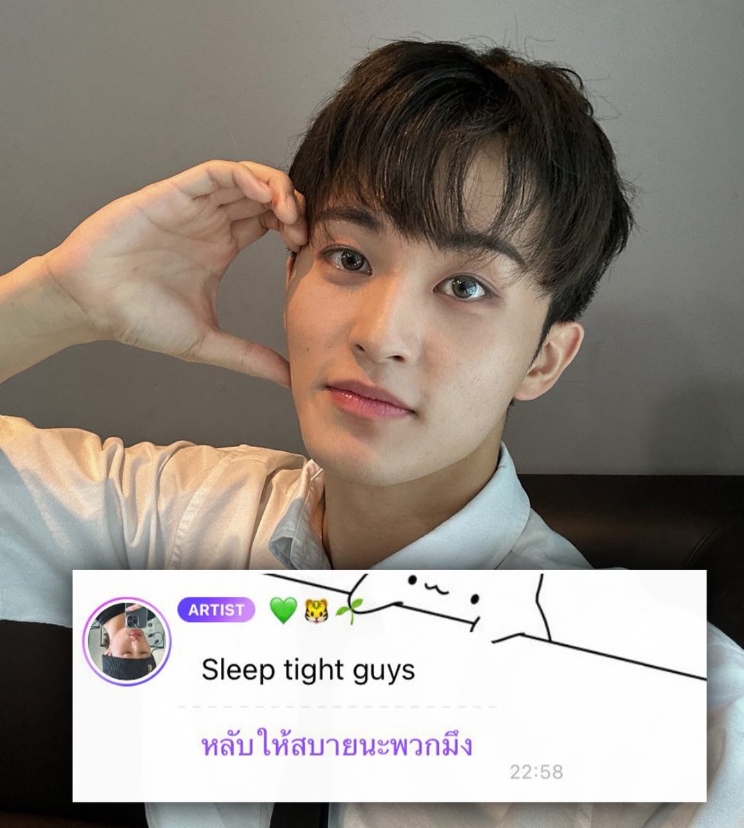 𝐋𝐚𝐝𝐚 ft.Nong Ten น่ารัก tweet media