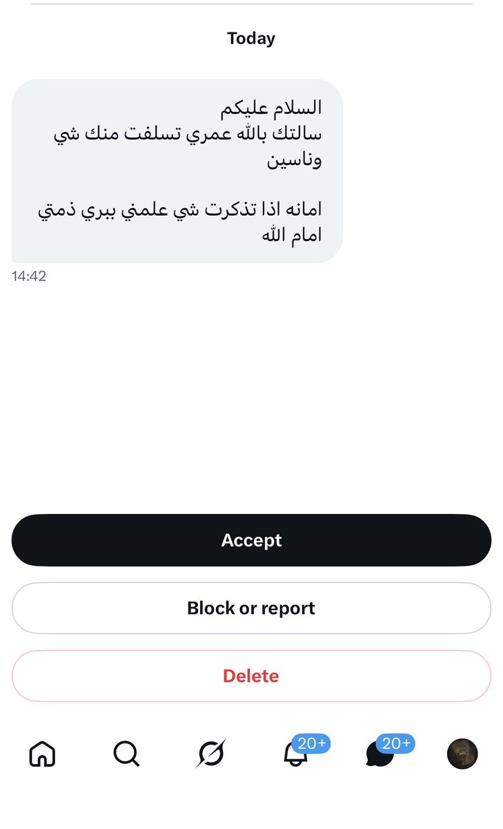 واحد tweet media