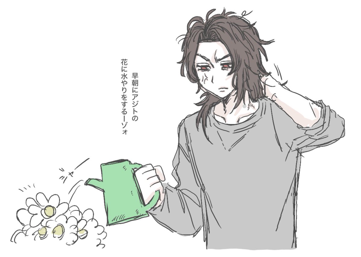旨味 tweet media