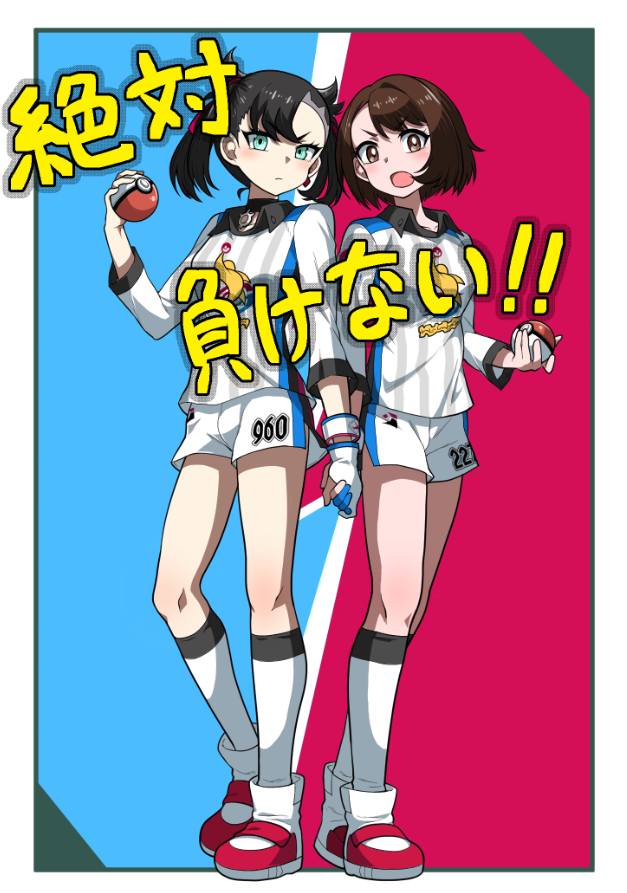 いりしらす tweet media