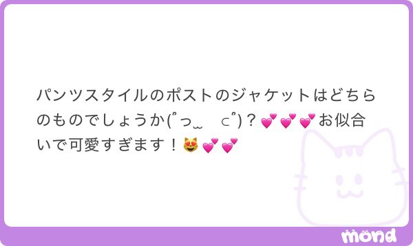 ひやしほっぺ tweet media
