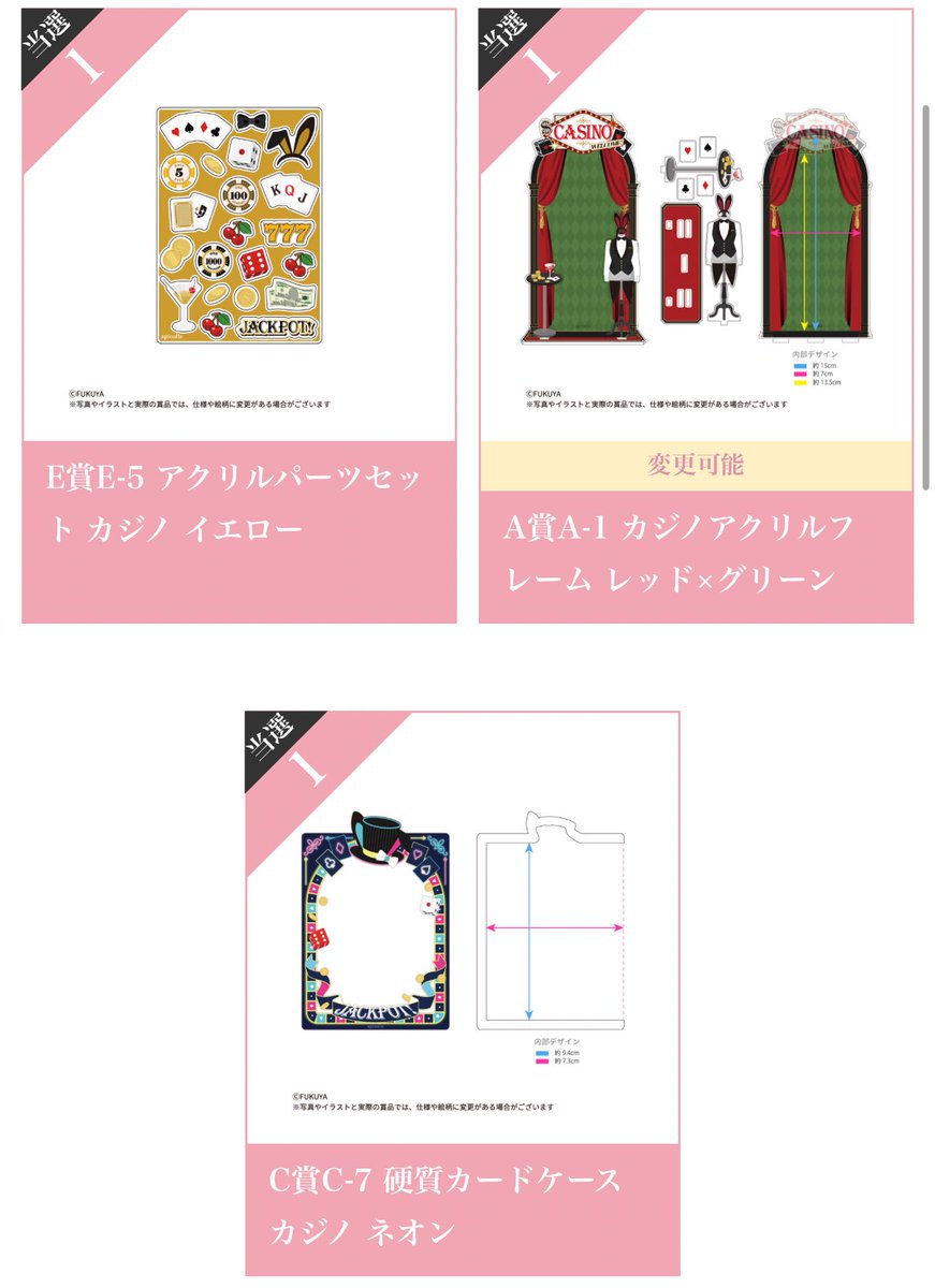 フィール⋆⸜♱⸝‍⋆リトリンあり tweet media