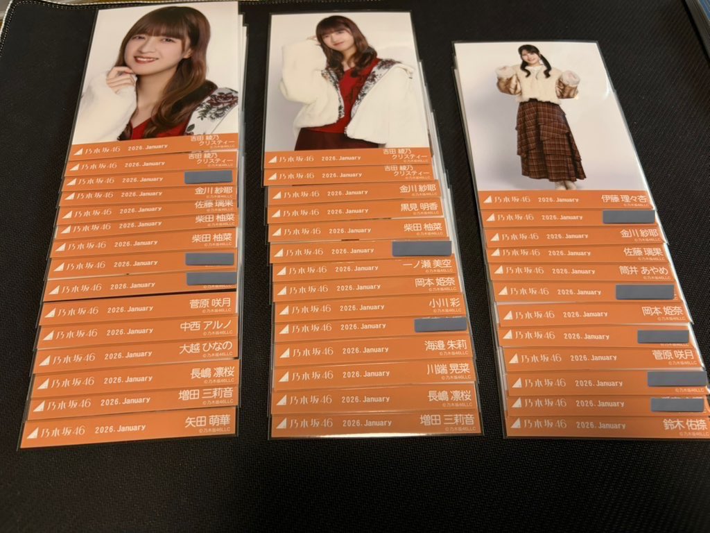 じゅいき◢⁴⁶NEXTバスラ2日目参戦 tweet media