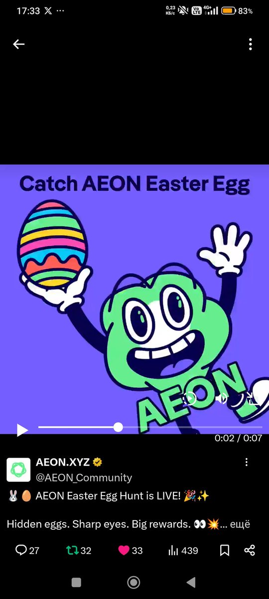 Forsaken tweet media