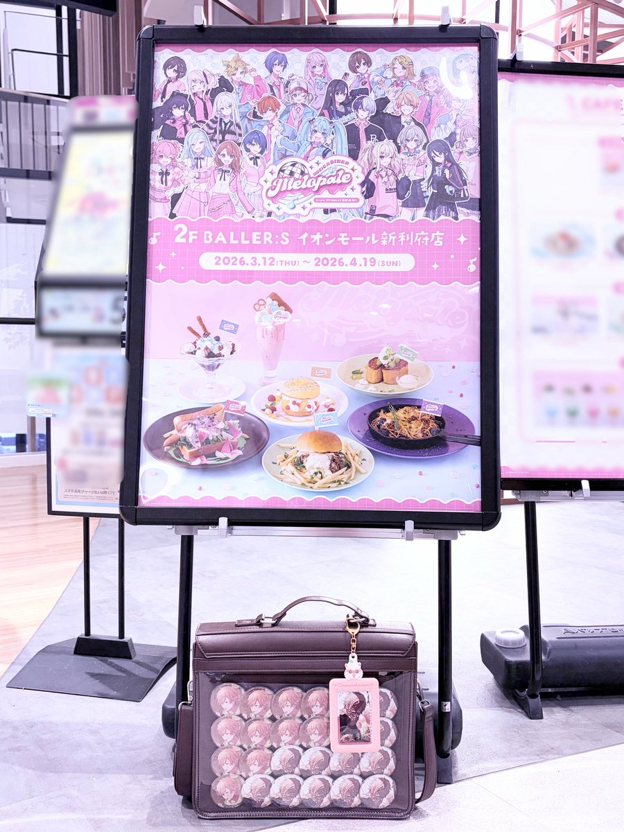 ニモリ tweet media