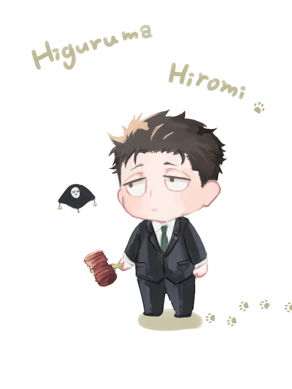 ちまちま弁護士さん